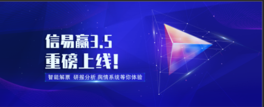 1570527778102530.png