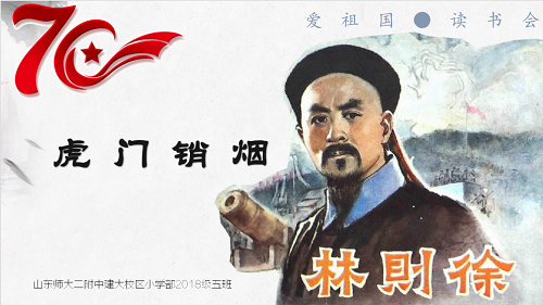 图片6.png