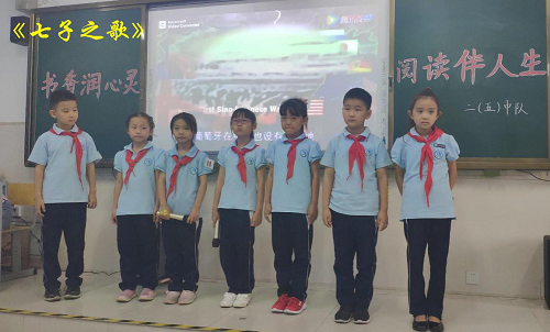 图片7.png