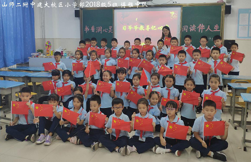 图片8.png