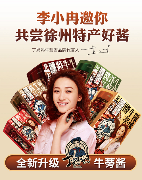 图片8.png
