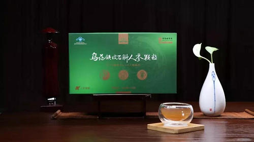 图片12.png