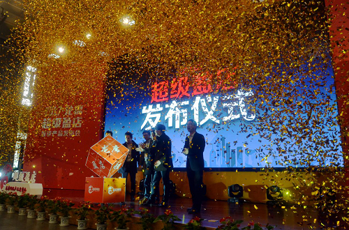 图片4.png