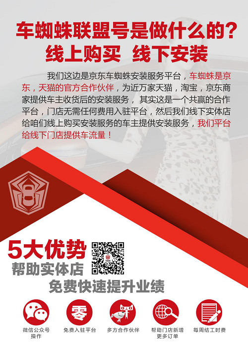 图片5.png