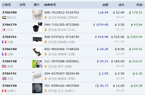 图片6.png
