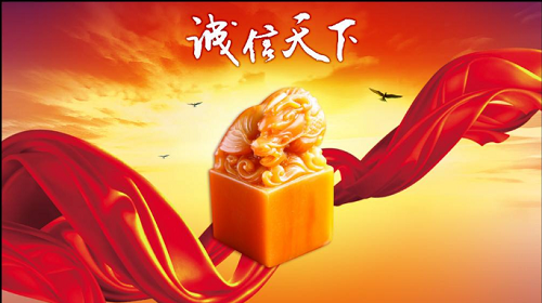 图片16.png