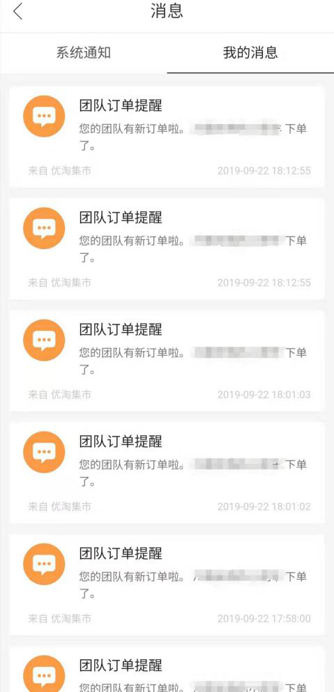 1571126338421563.png