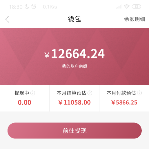 1571126348531369.png