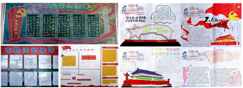 图片6.png