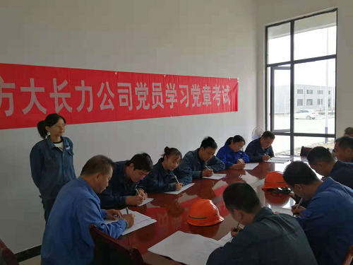 图片12.png