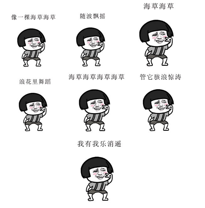 是出自你手么？下一个车仆官方最牛抖音视频！