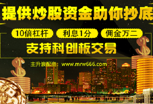 图片6.png