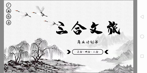 图片1.png