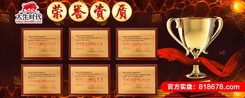图片6.png