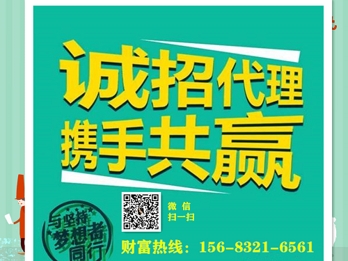 图片8.png
