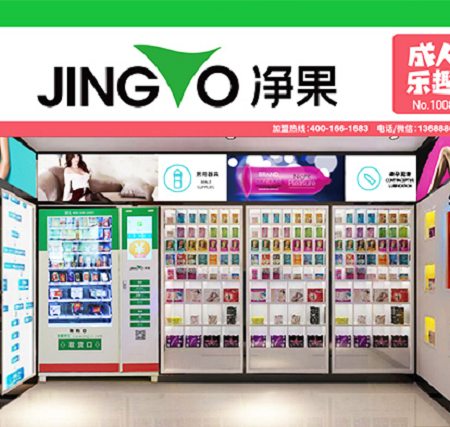 图片3.png