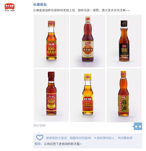 图片6.png