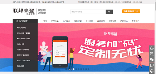 图片5.png