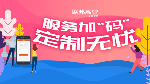 图片6.png