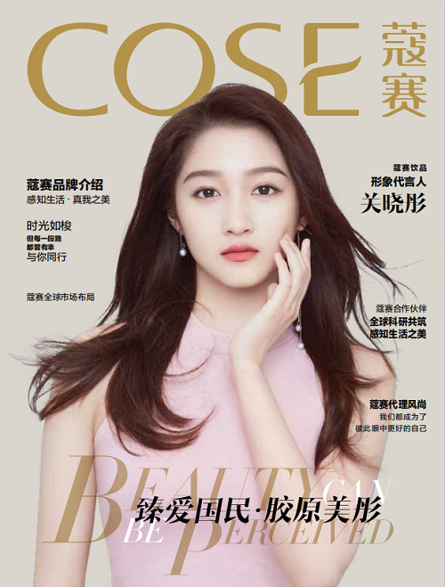 图片7.png