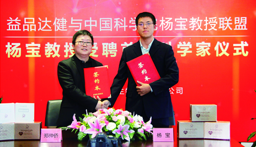 图片31.png