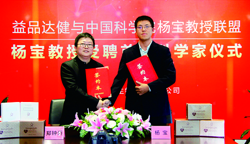 图片35.png