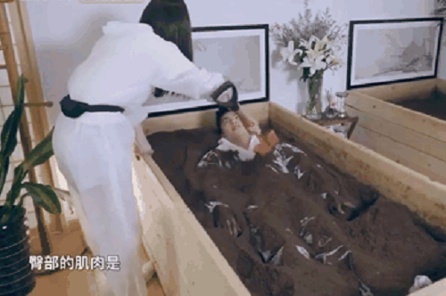 图片9.png