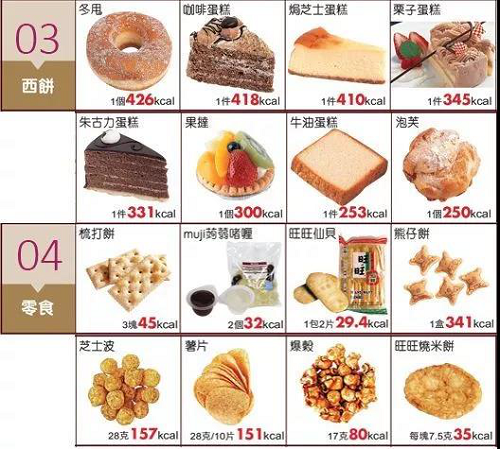 图片13.png