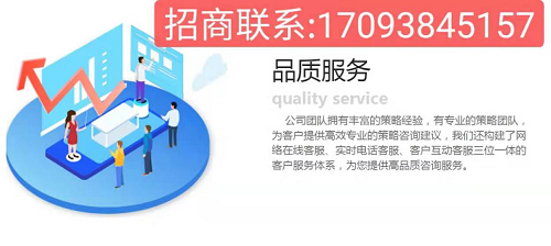 图片17.png