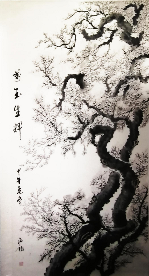 图片6.png