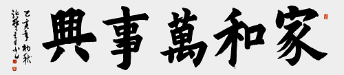 图片17.png
