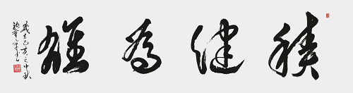 图片20.png