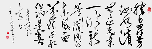 图片21.png