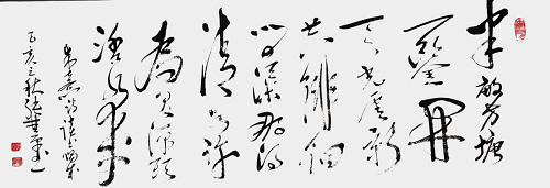 图片22.png