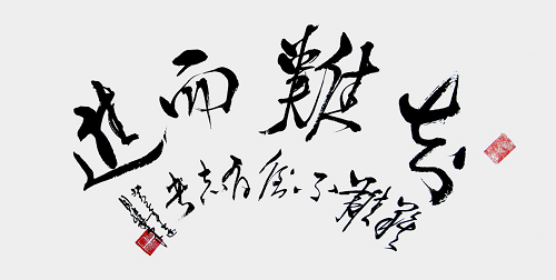 图片23.png