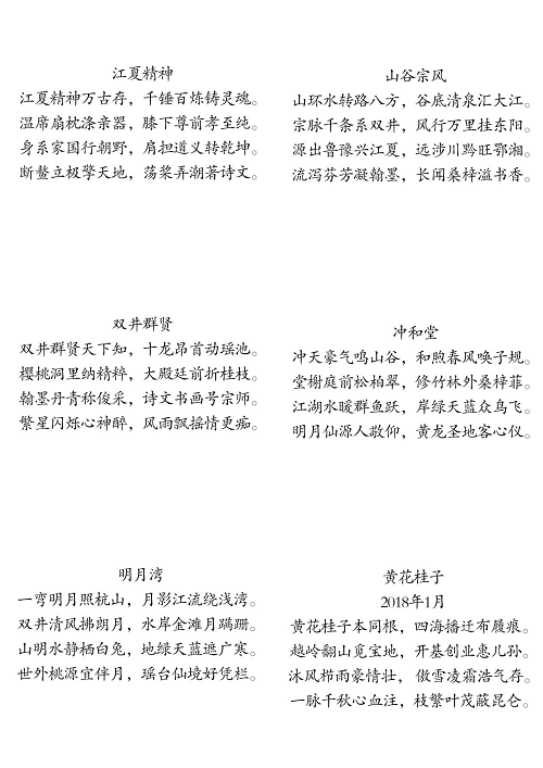 图片25.png