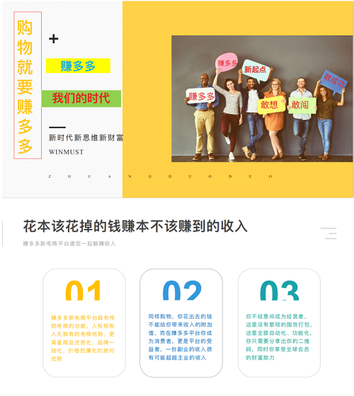 图片1.png