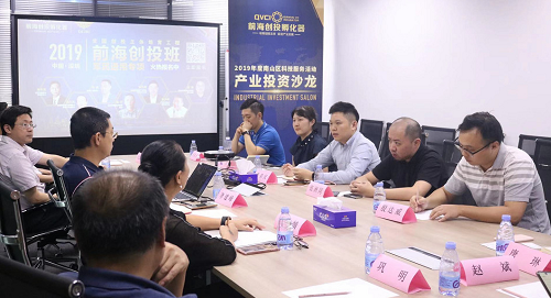图片4.png
