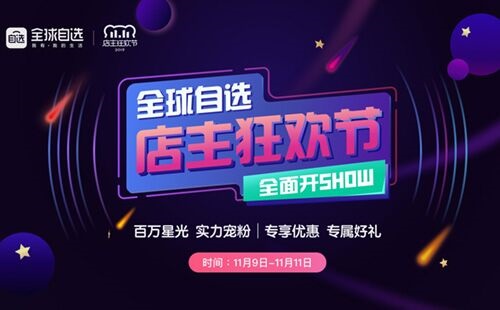 QQ图片20191105111049.jpg