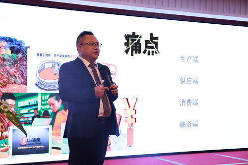 图片4.png