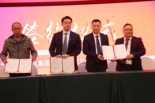 图片5.png
