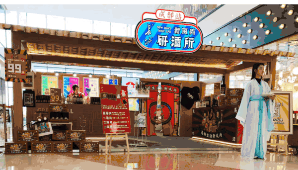 IMG_1685_gaitubao_600x342.gif