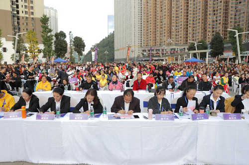 图片5.png