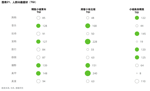 图片12.png