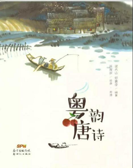 图片2.png