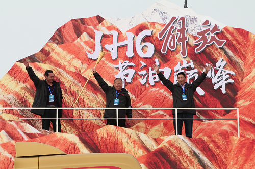 图片6.png