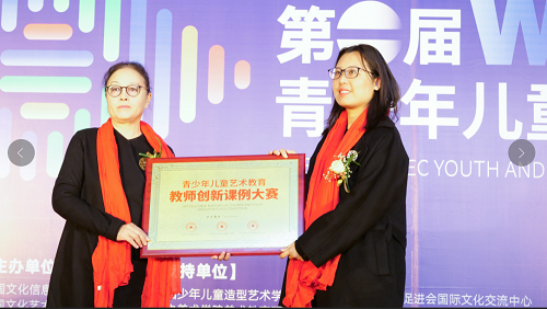 图片6.png