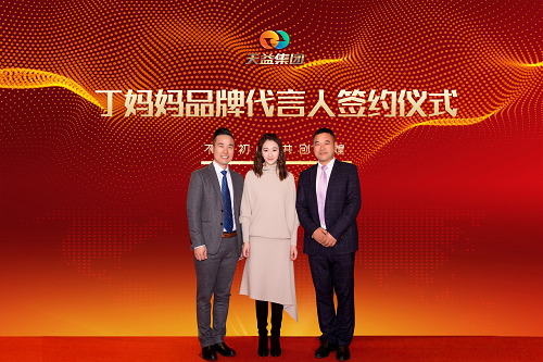 图片5.png