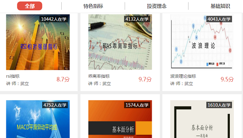 图片12.png
