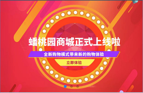 图片2.png